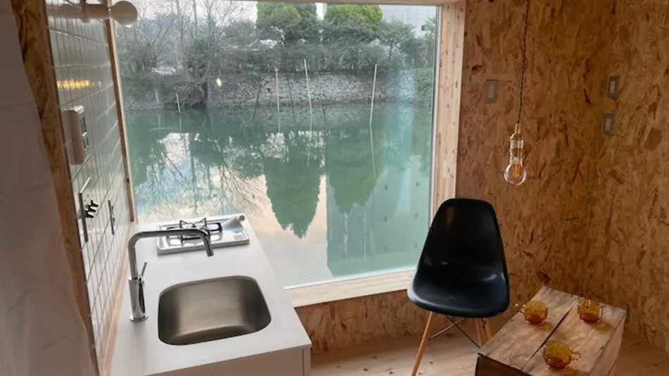 Mugi's Inn "Waterside"