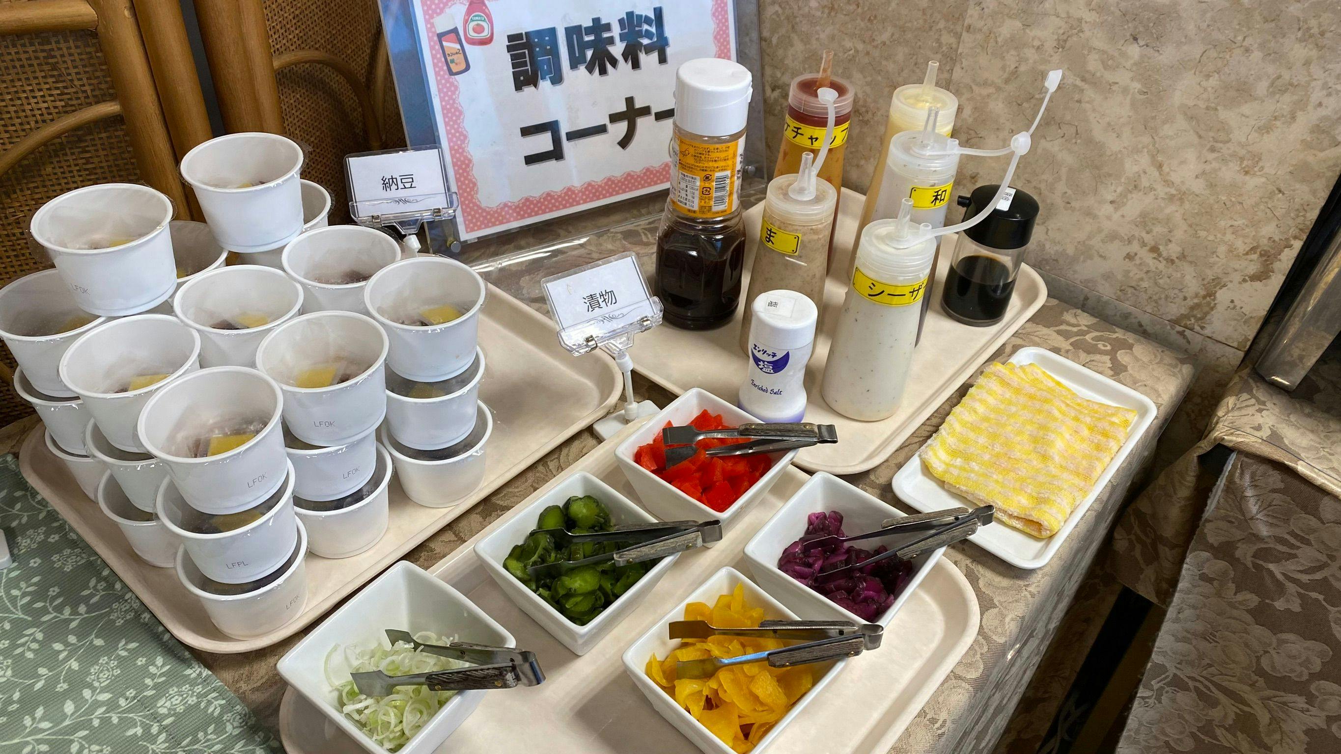 Hotel Crown Hills Furukawa (BBH Hotel Group)