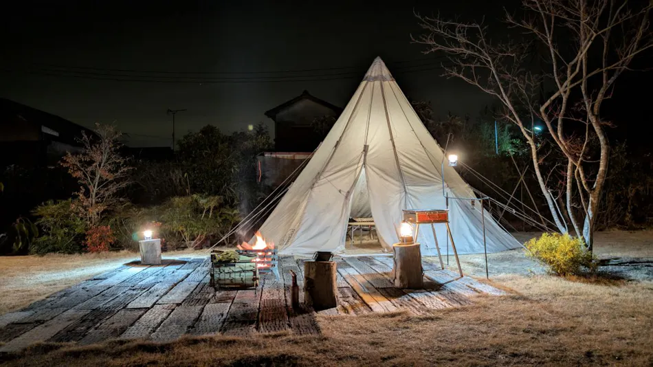 Kamogawa Private Villa Uraniwa