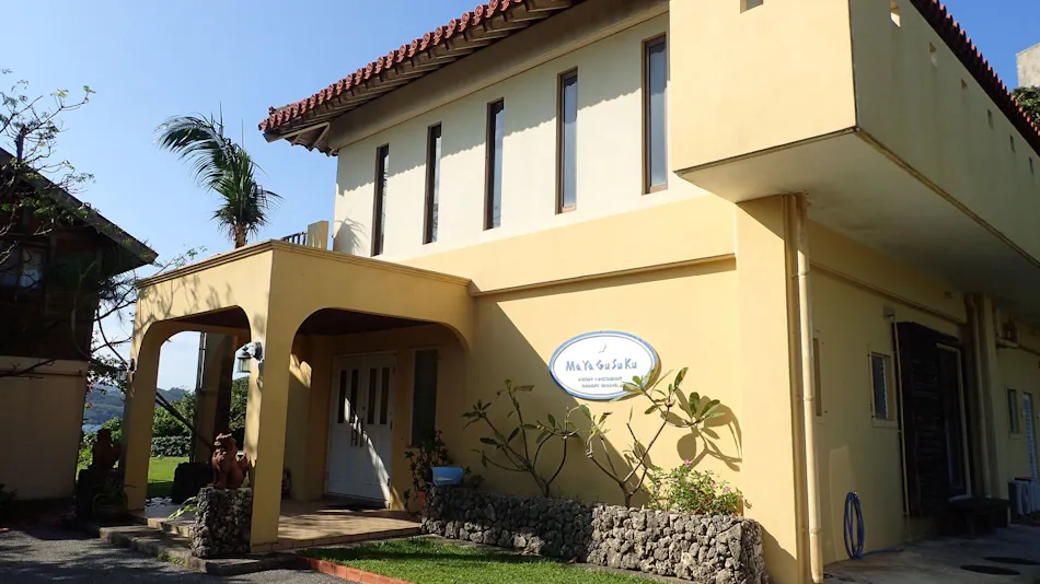 Mayagusuku Resort