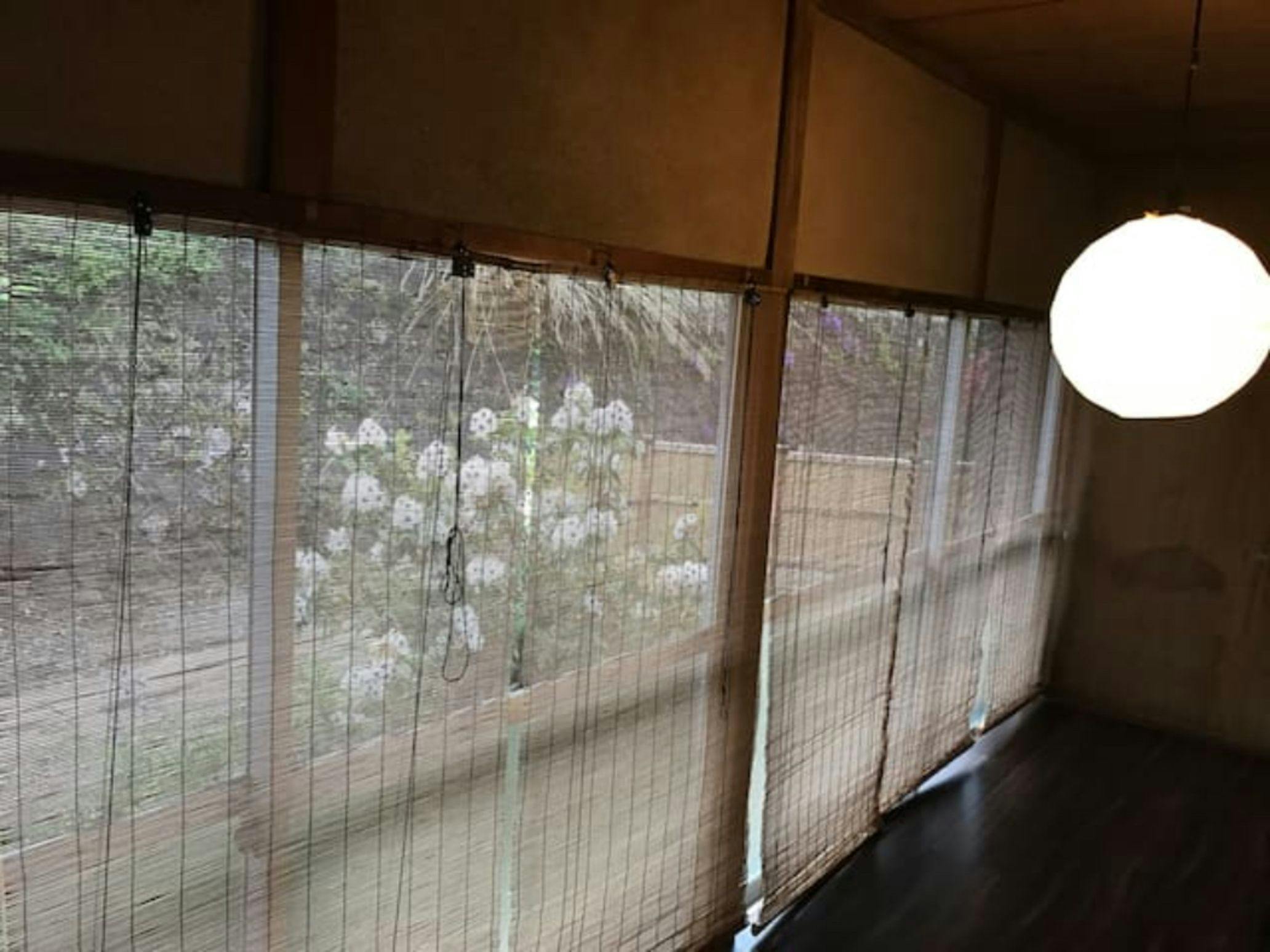 FUJI TRIP HOUSE AMBER