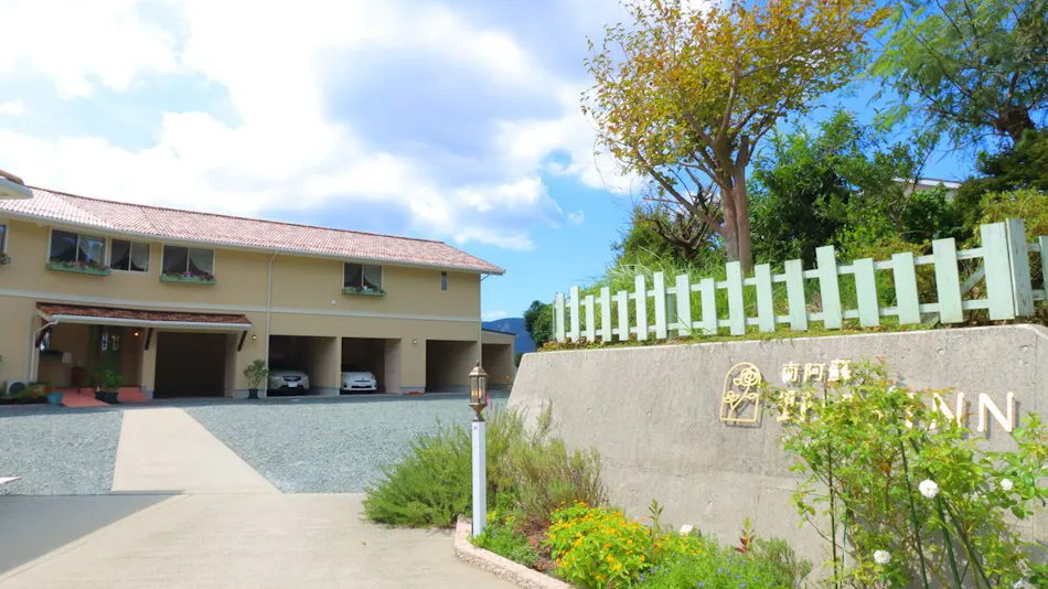 Minamiaso Nobara Inn