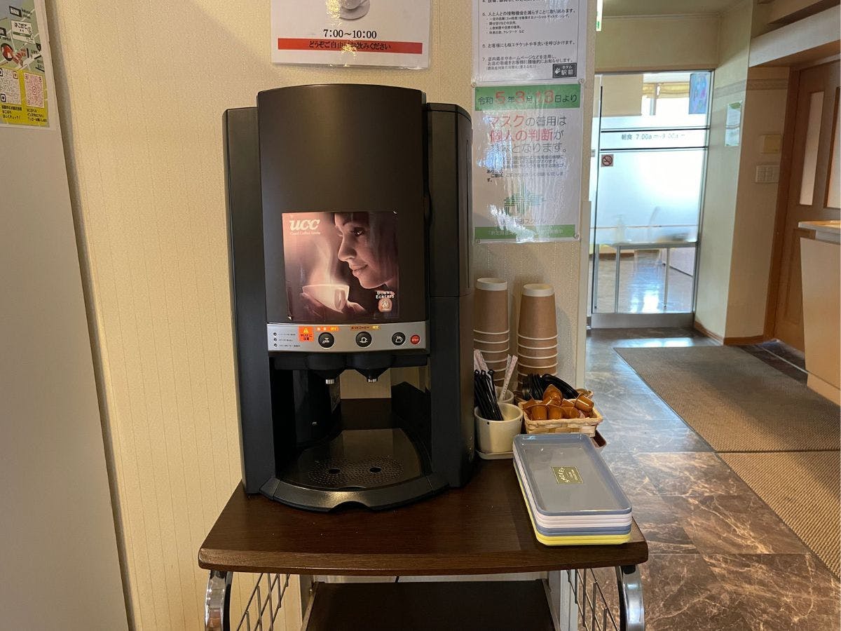 ◆บริการกาแฟฟรี