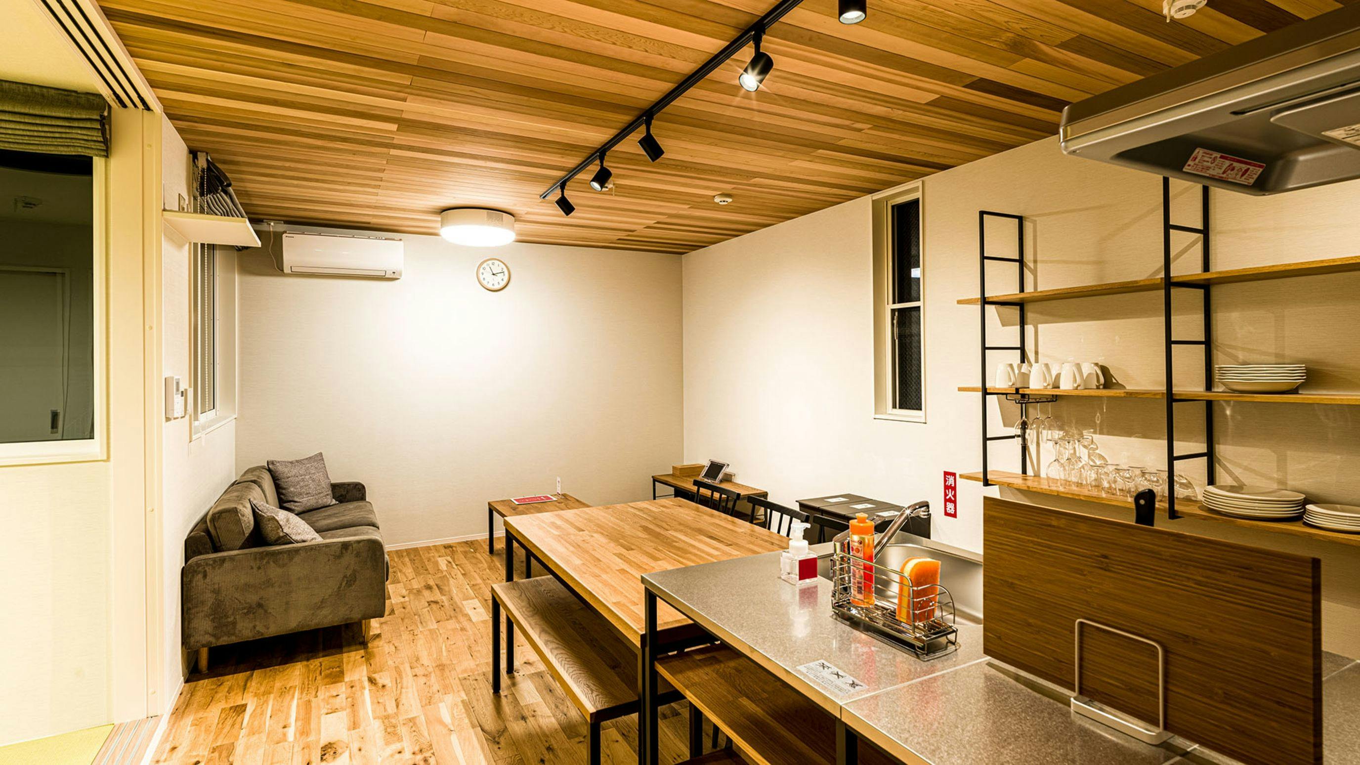 Rakuten STAY HOUSE x WILL STYLE Hagi Nishidamachi
