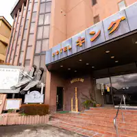 *【ภายนอก】