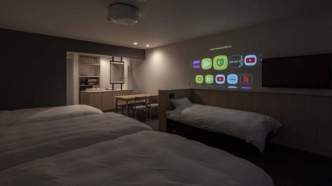 Rakuten STAY Osaka Station North