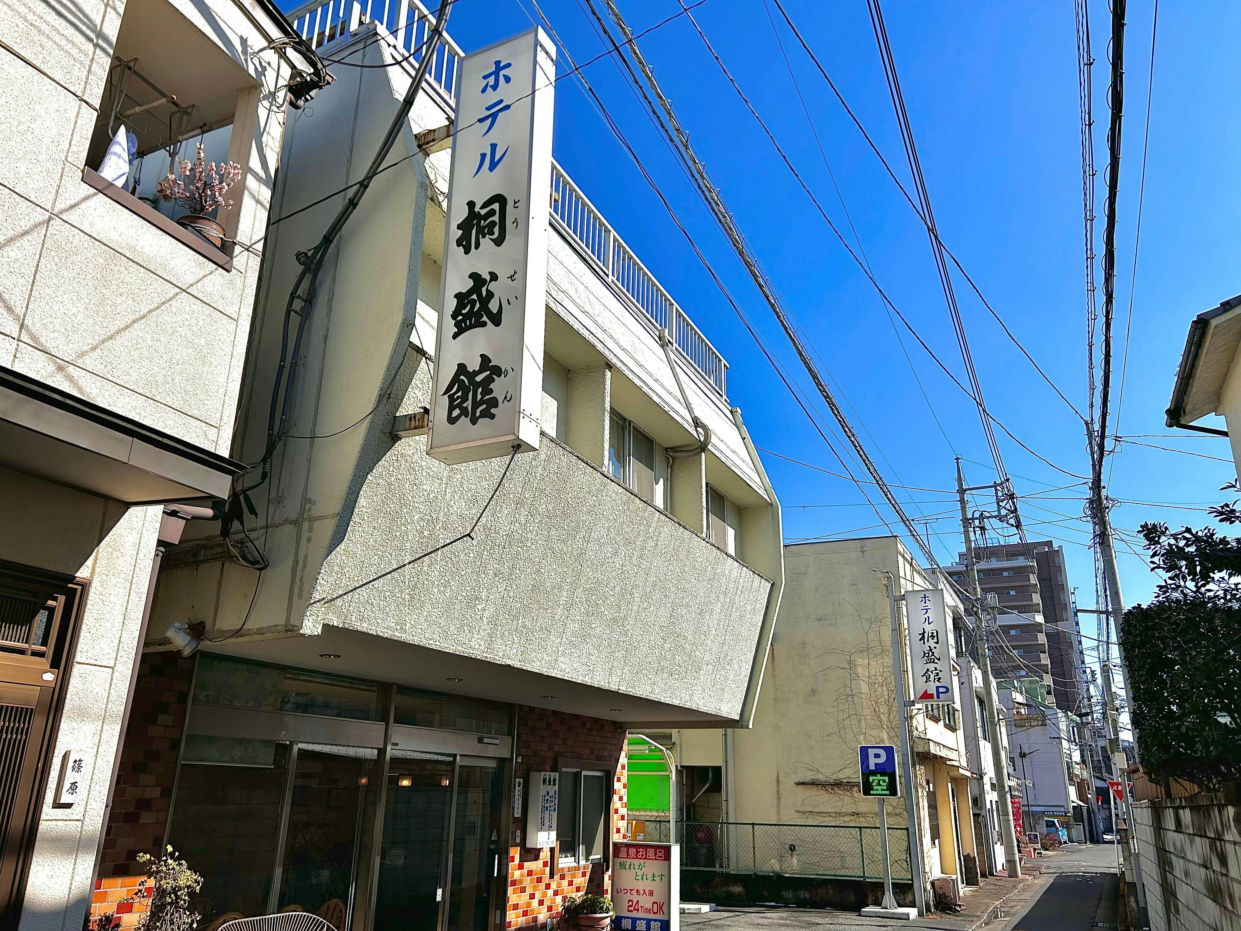 施設画像