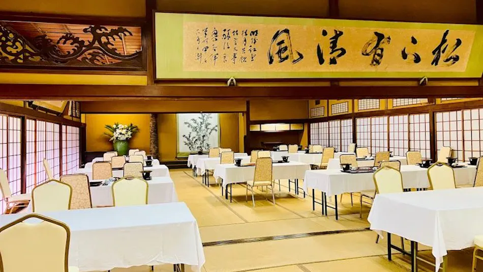 Hagi no Mikuriya Koudai