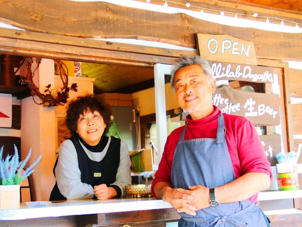 พนักงาน