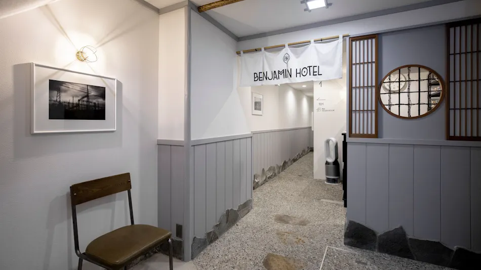BENJAMIN HOTEL KANAZAWA