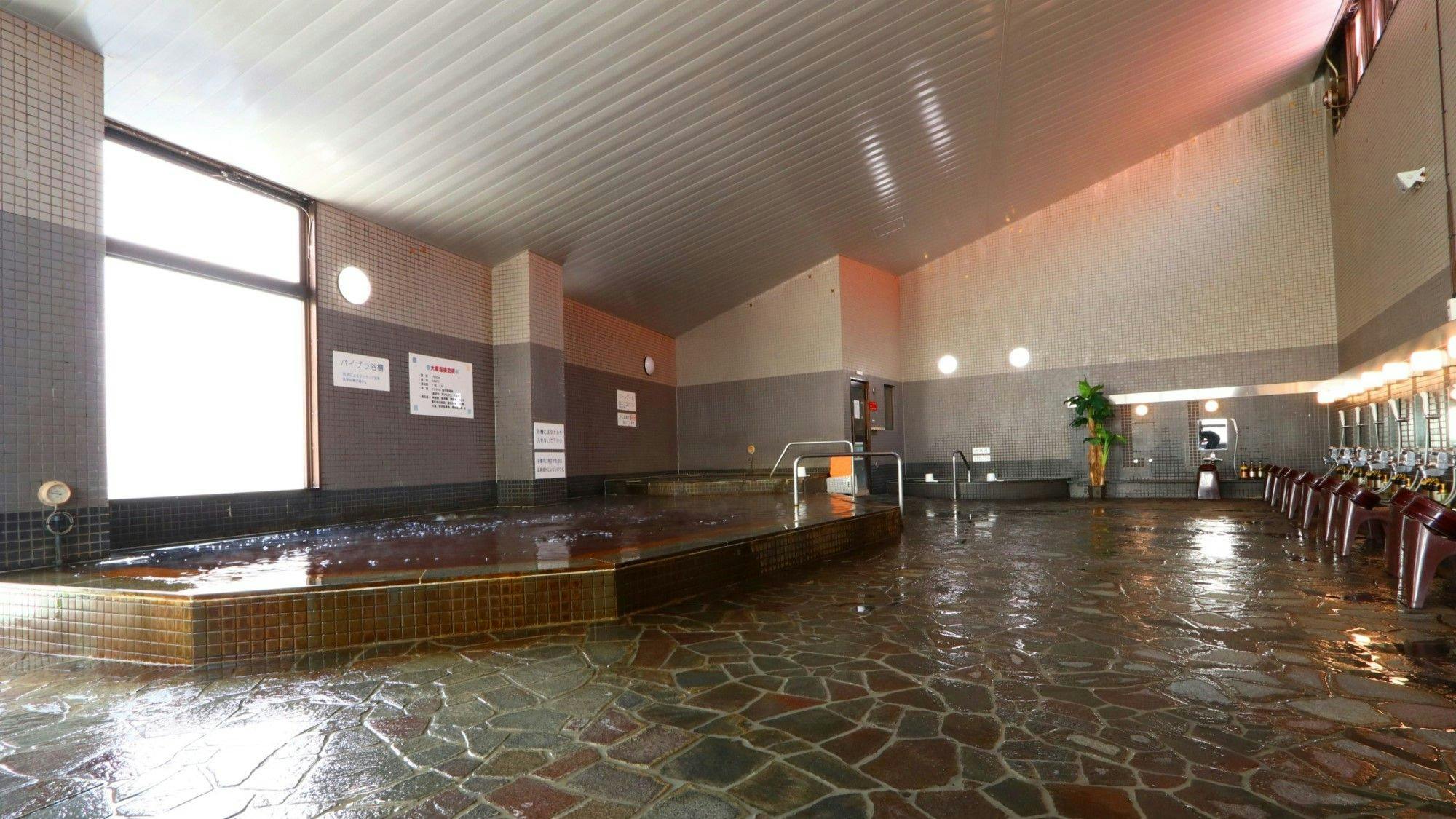 Liberty Resort Daito Onsen