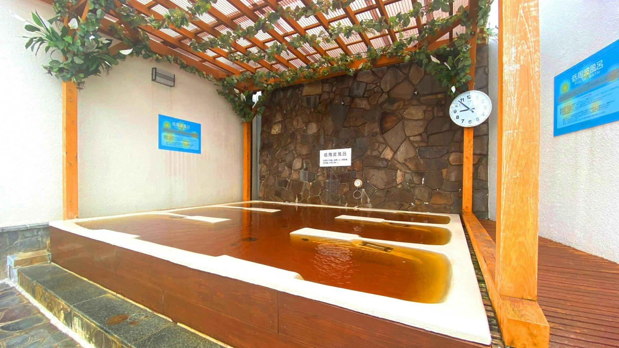 Liberty Resort Daito Onsen
