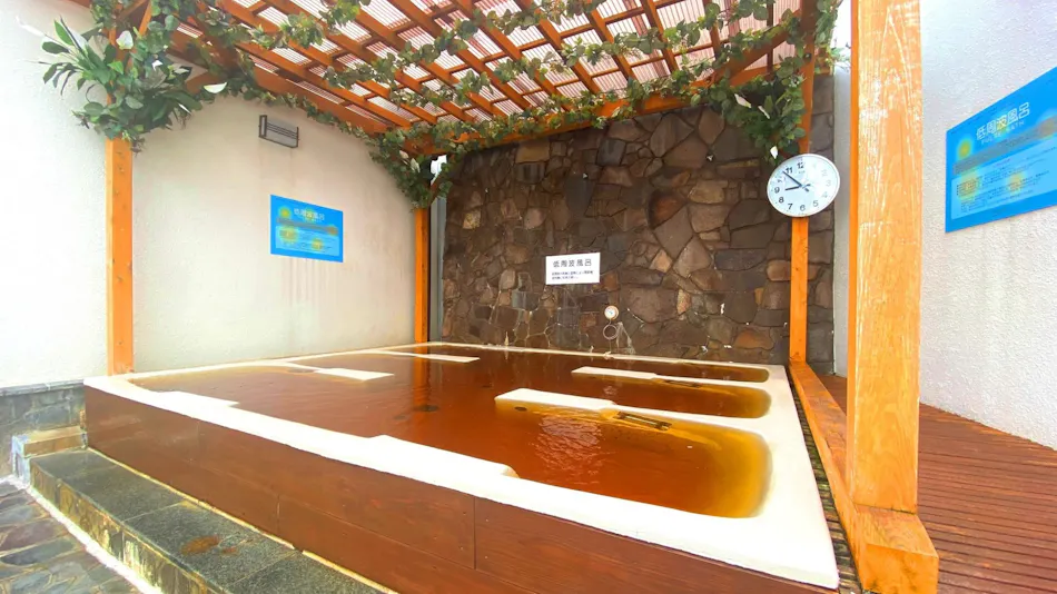 Liberty Resort Daito Onsen