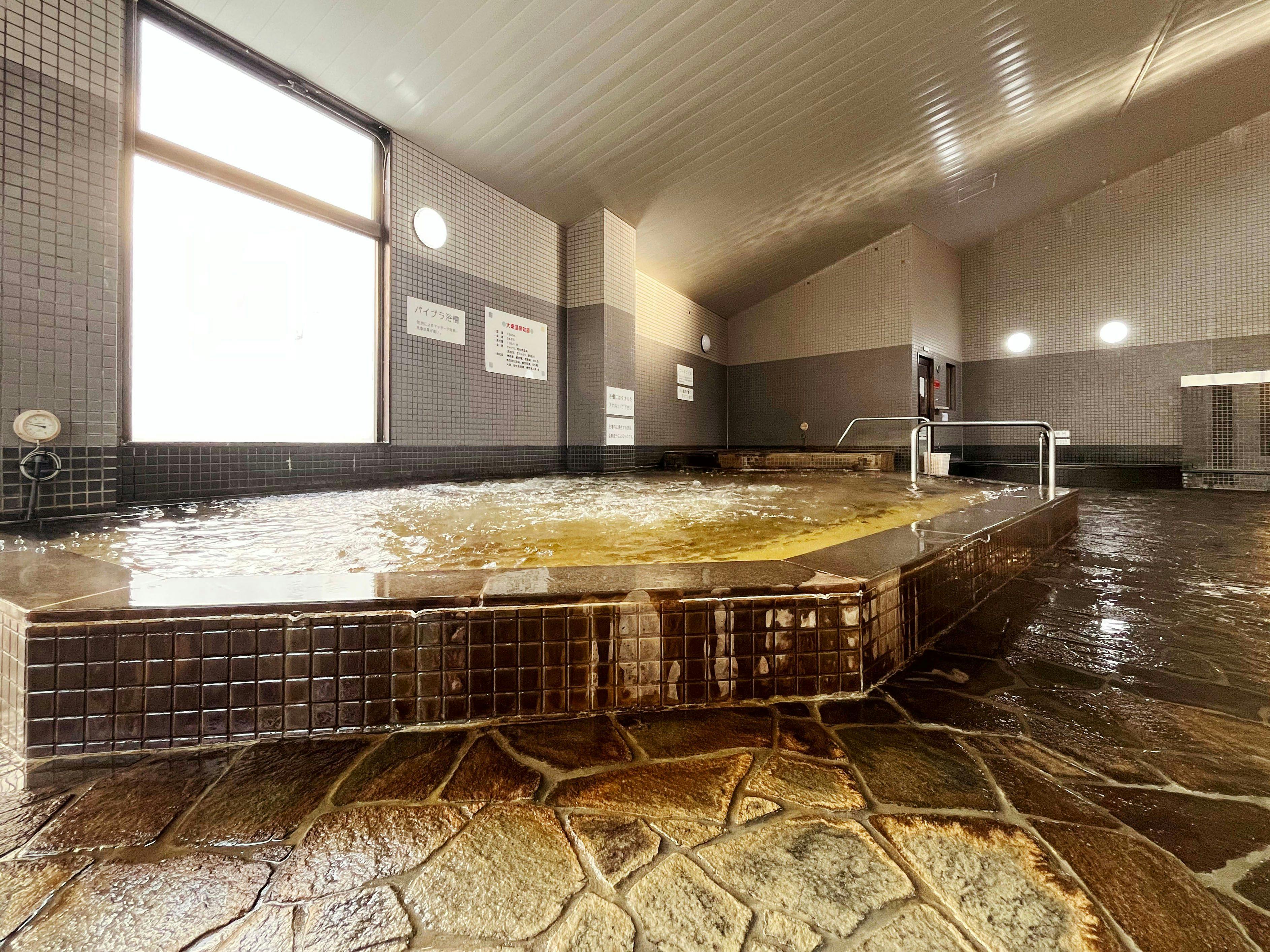 Liberty Resort Daito Onsen
