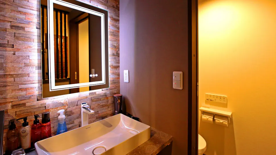 Liberty Resort Daito Onsen