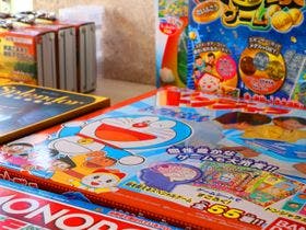 リバティーリゾート大東温泉