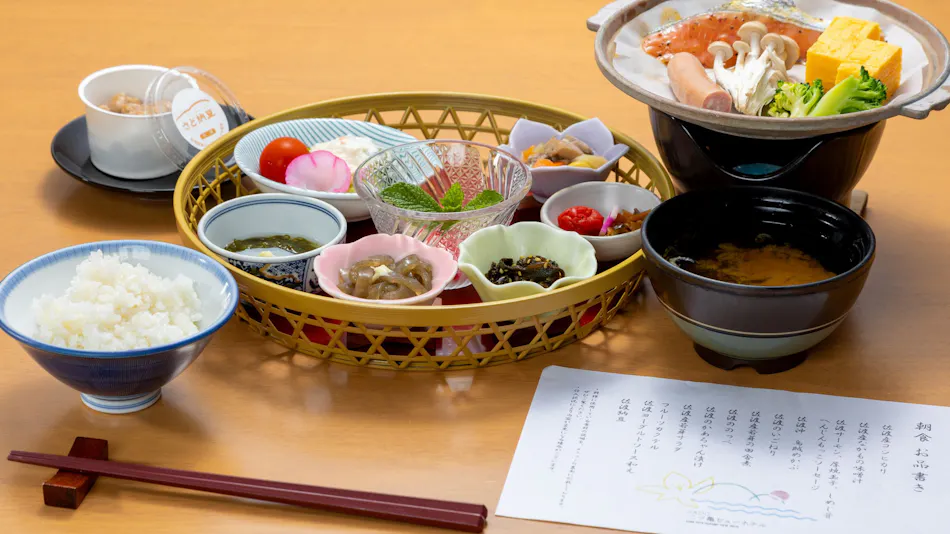 SADO Futatsugame View Hotel