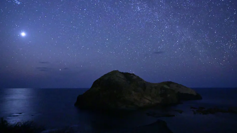 SADO Futatsugame View Hotel