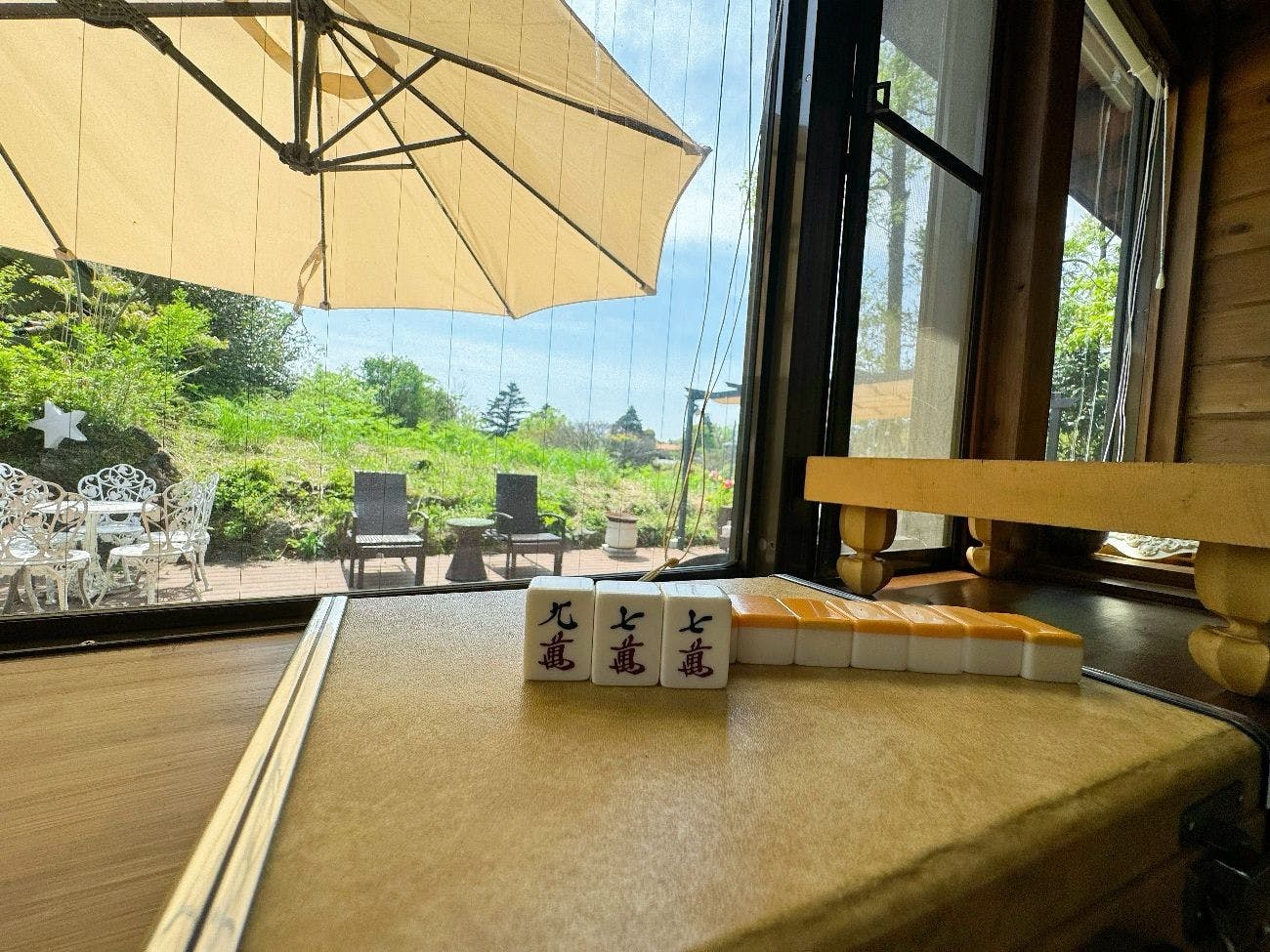 Pension Jogasaki