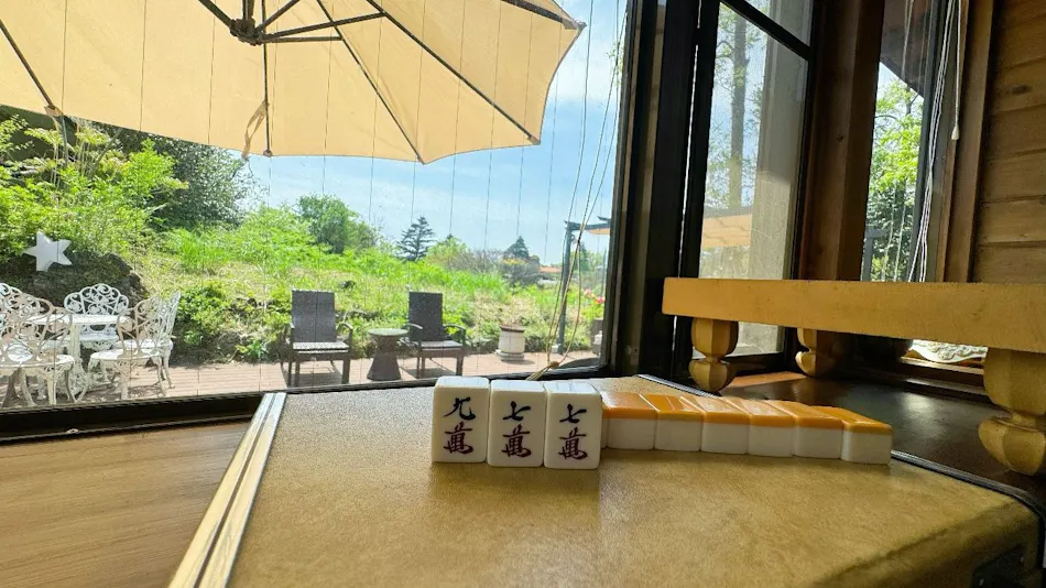Pension Jogasaki