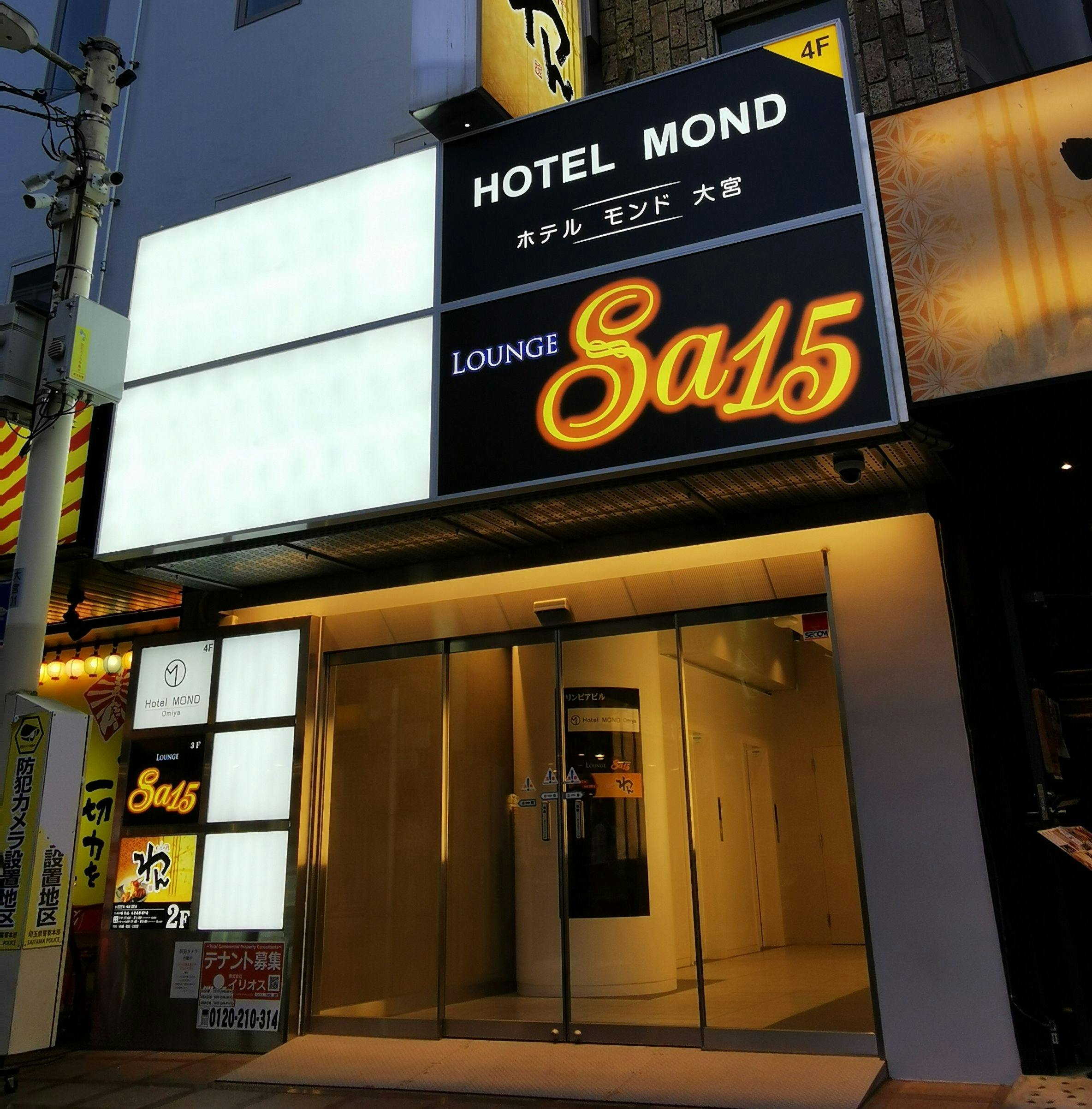 ホテル3