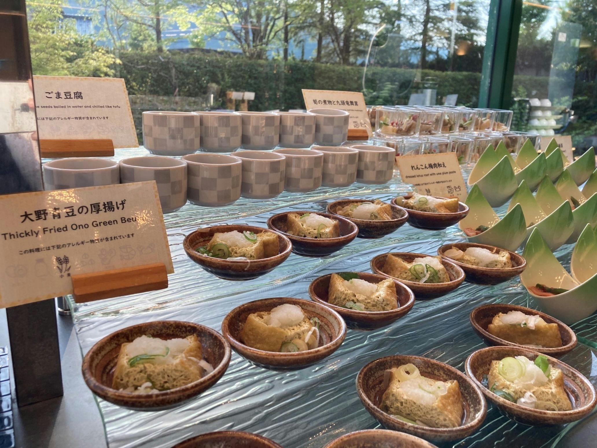 Katsuyama New Hotel