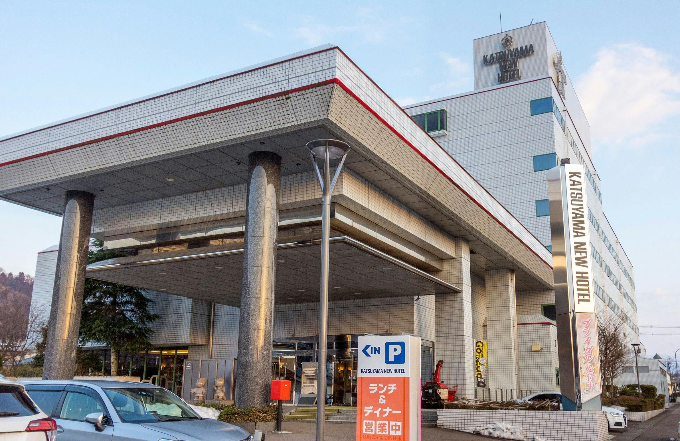 ภายนอกโรงแรม