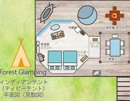 コンパクトな分お手軽なティピーテント