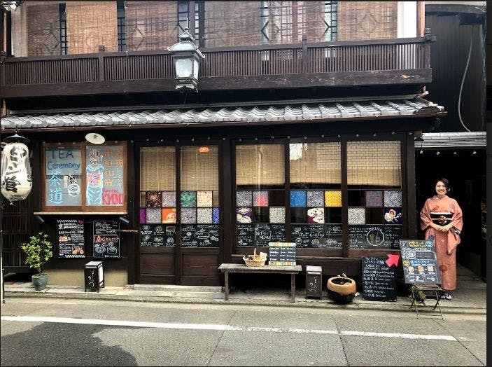 施設画像
