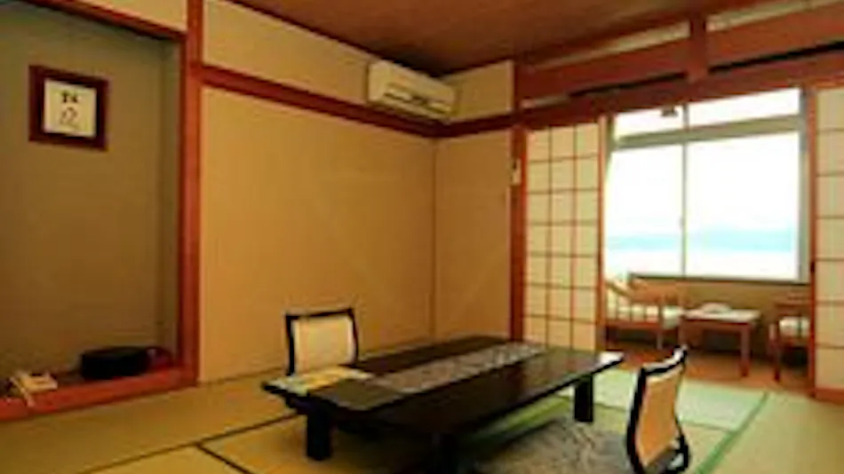 Nakamuraya Inn of Hane
