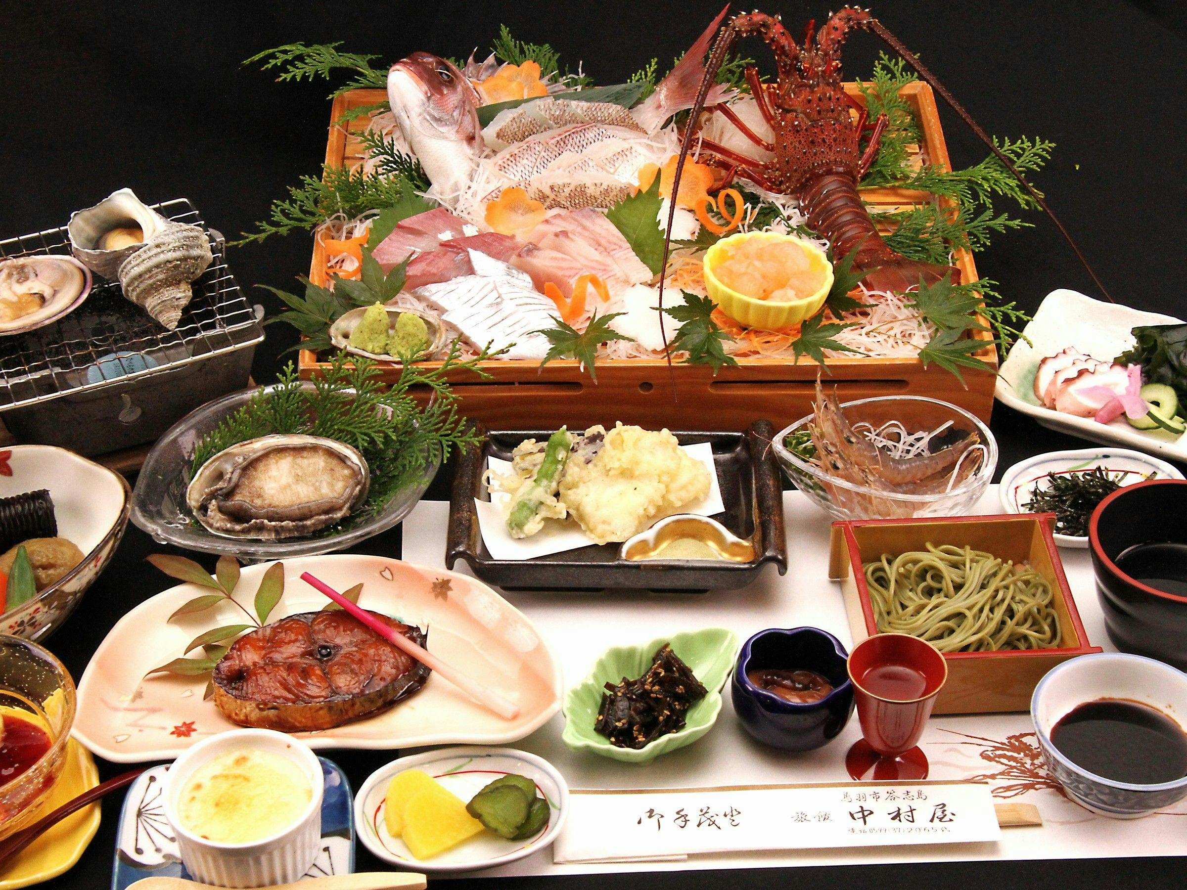 Nakamuraya Inn of Hane