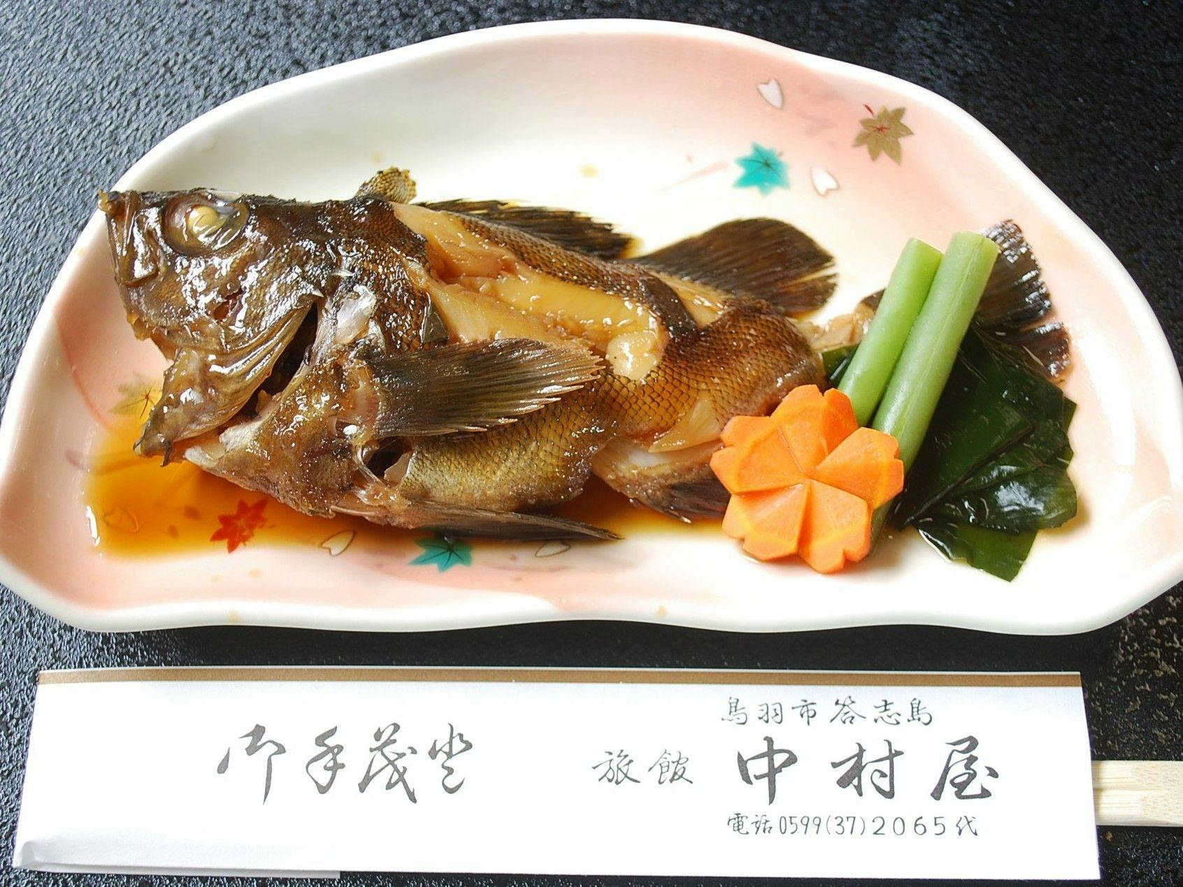 Nakamuraya Inn of Hane