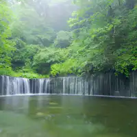 【주변】시라이토 폭포
