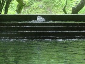 小瀬温泉ホテル