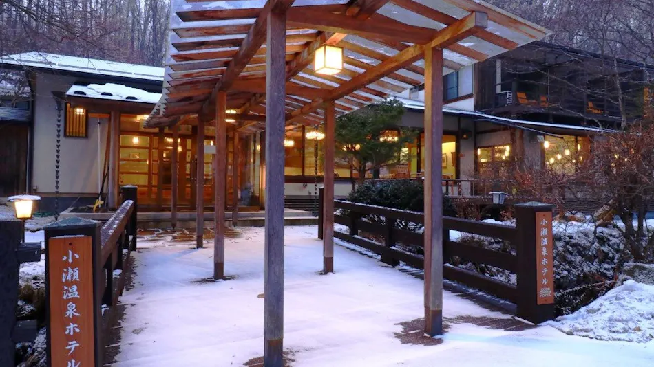 Kose Onsen Hotel