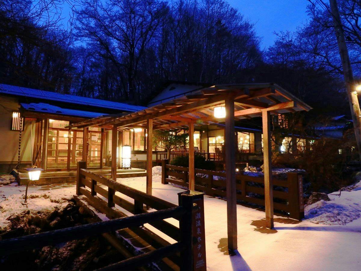 Kose Onsen Hotel