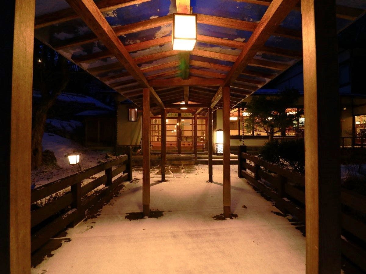 Kose Onsen Hotel