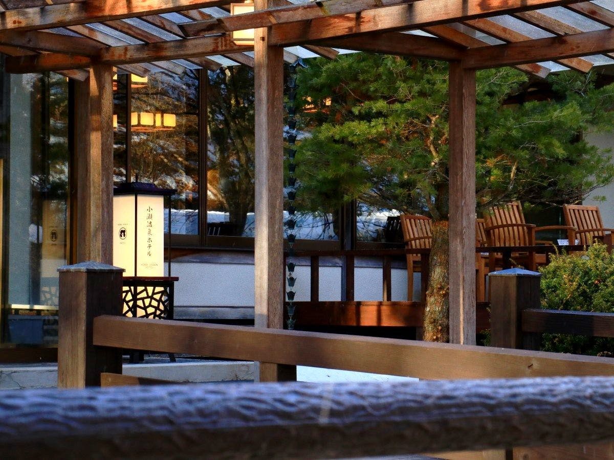 Kose Onsen Hotel