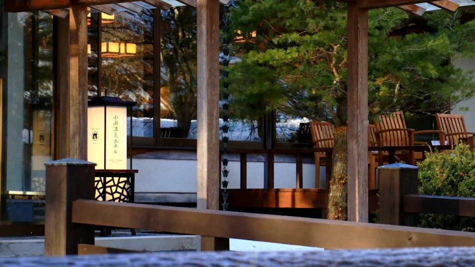 Kose Onsen Hotel
