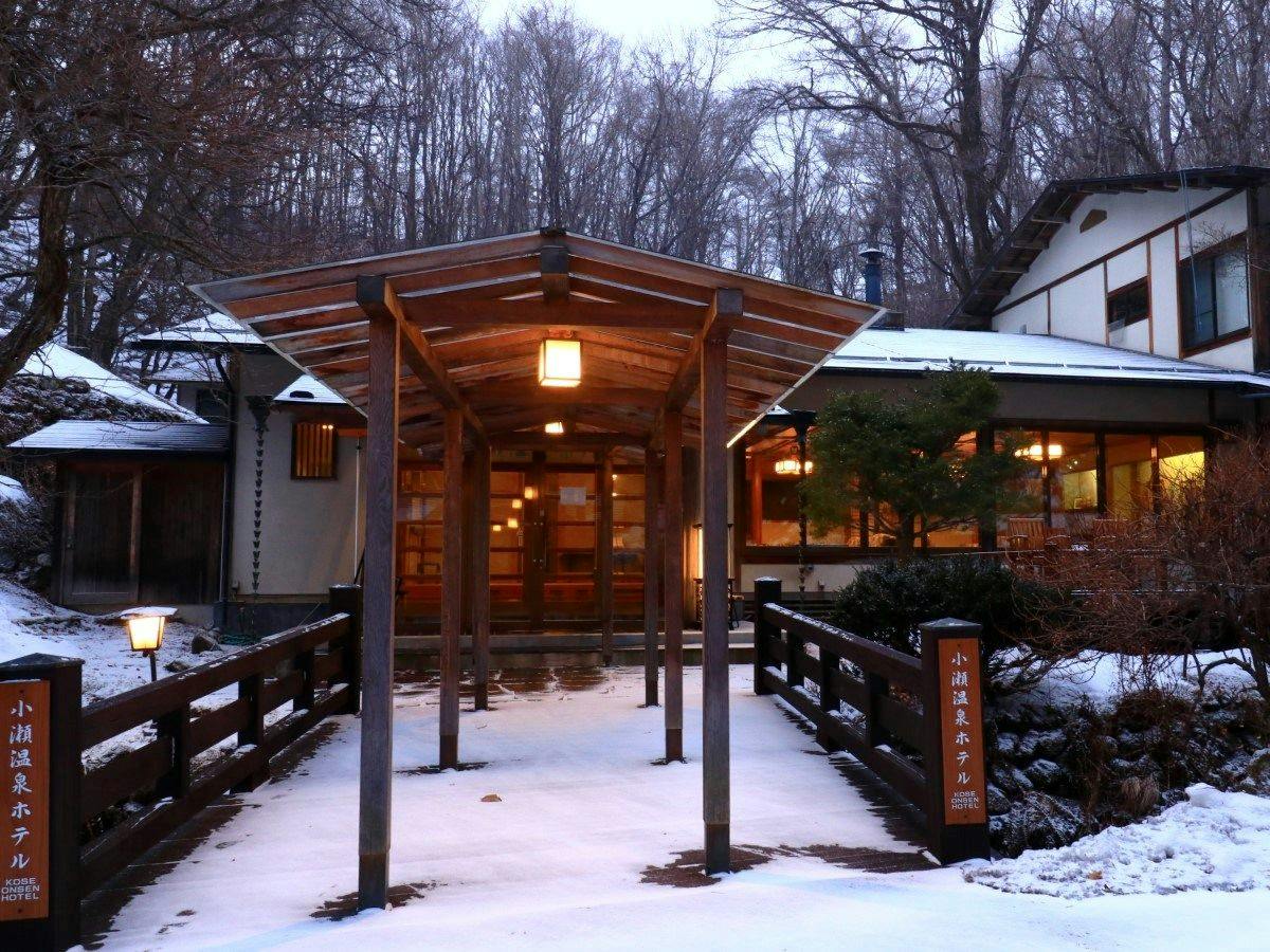 Kose Onsen Hotel