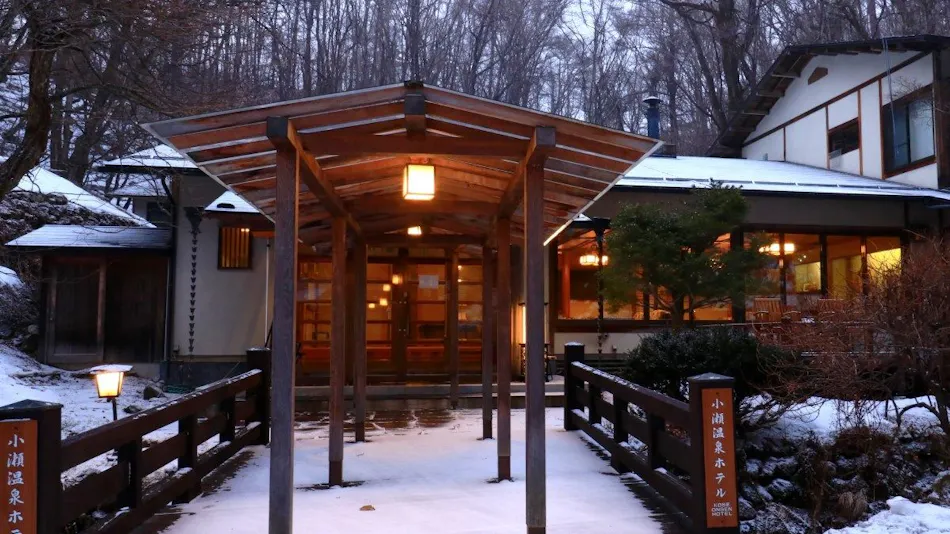 Kose Onsen Hotel