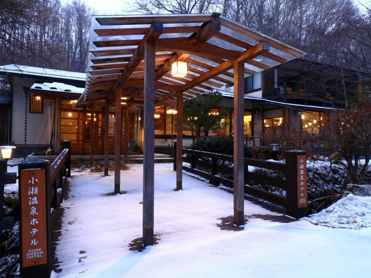 Kose Onsen Hotel