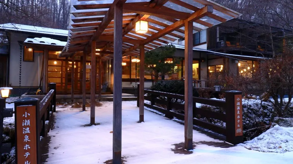 Kose Onsen Hotel