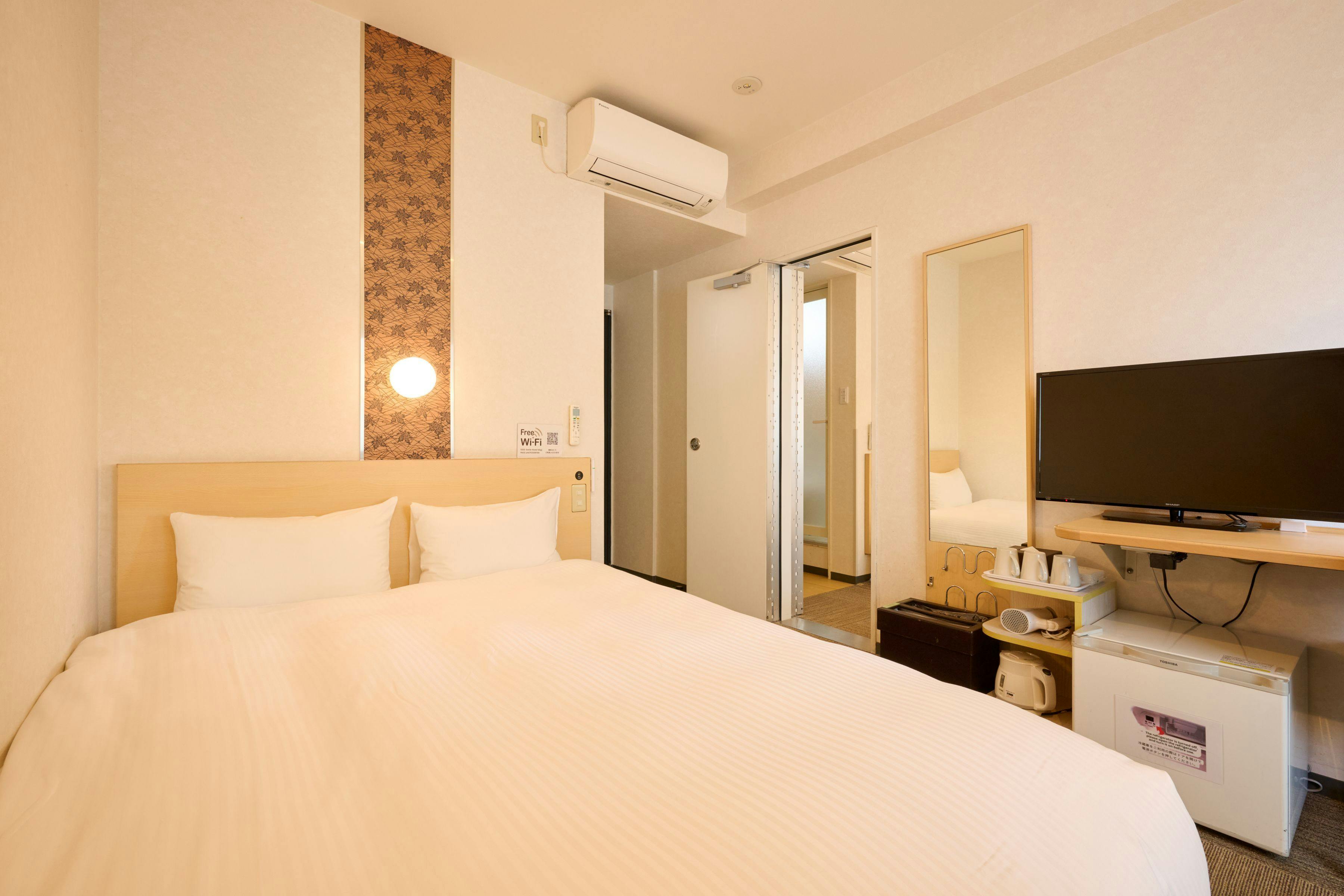 Smile Hotel Kyoto Karasuma Gojo