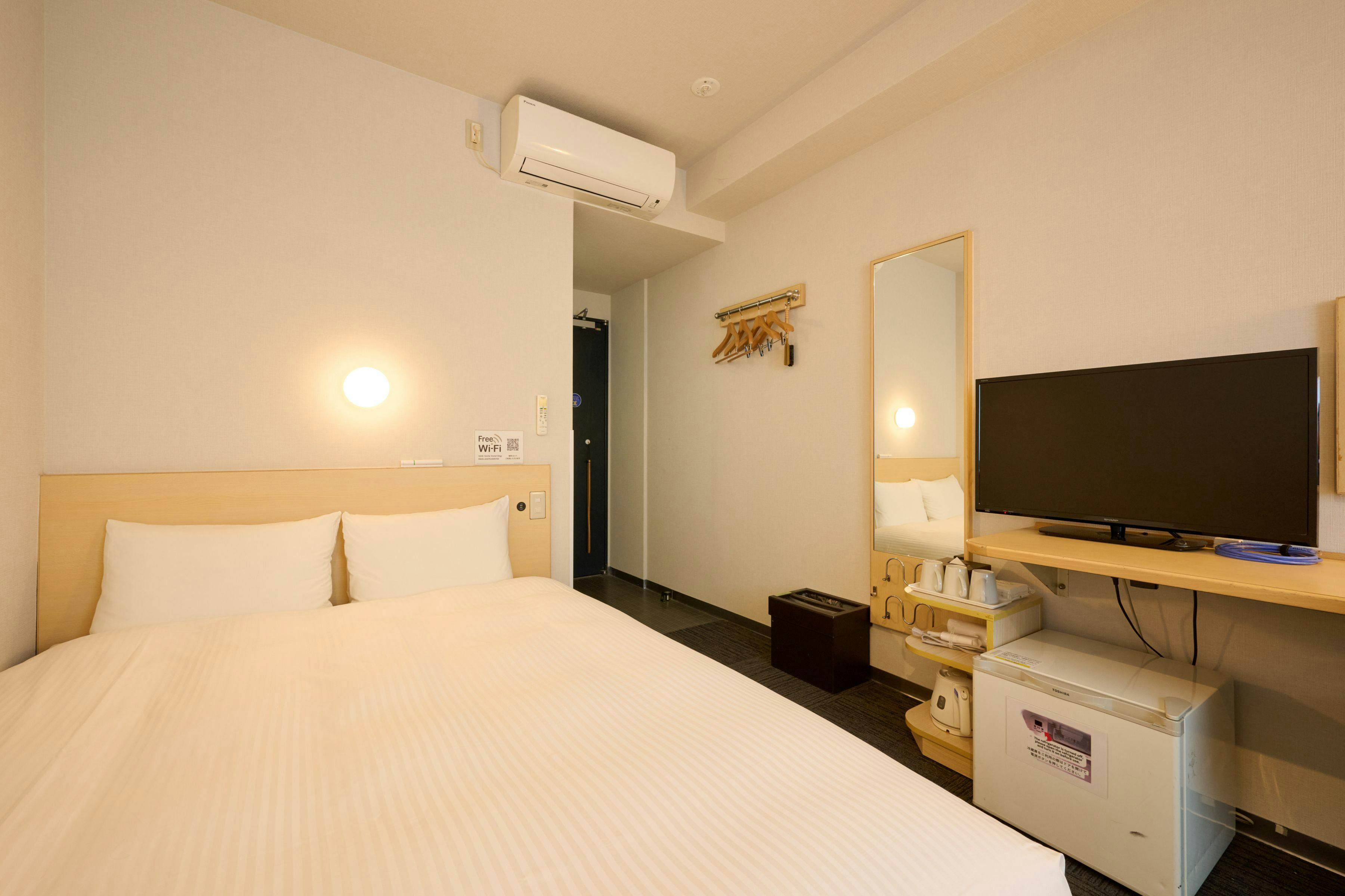 Smile Hotel Kyoto Karasuma Gojo