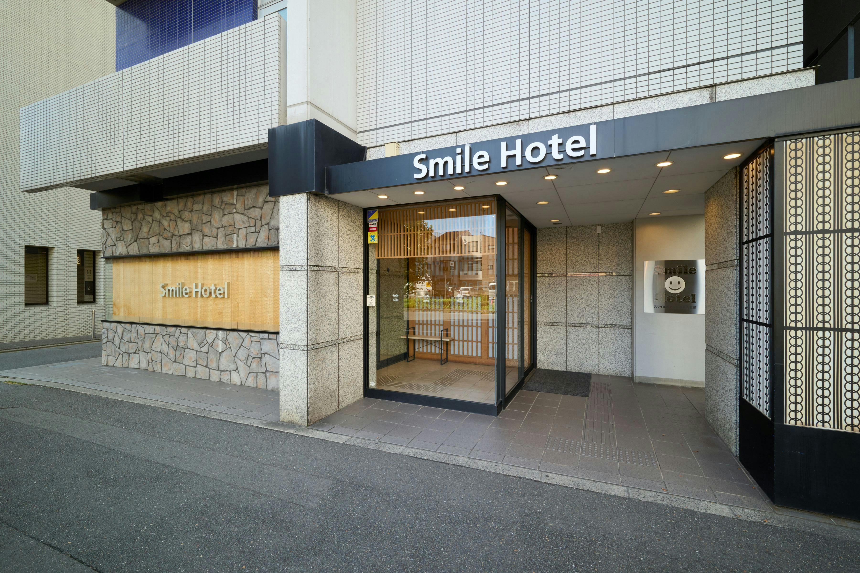 ภายนอกโรงแรม