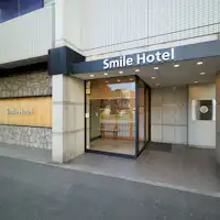 ภายนอกโรงแรม