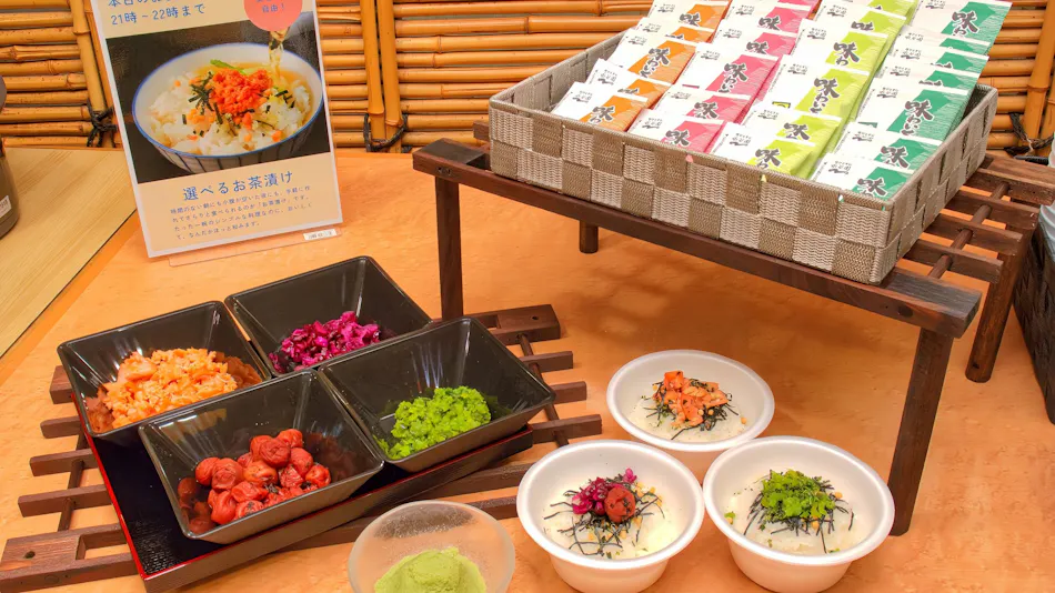 Dogashima Onsen Hotel: The Only Inn with Its Own Natural Hot Spring in Dogashima