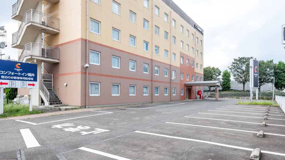 Comfort Inn Fukui