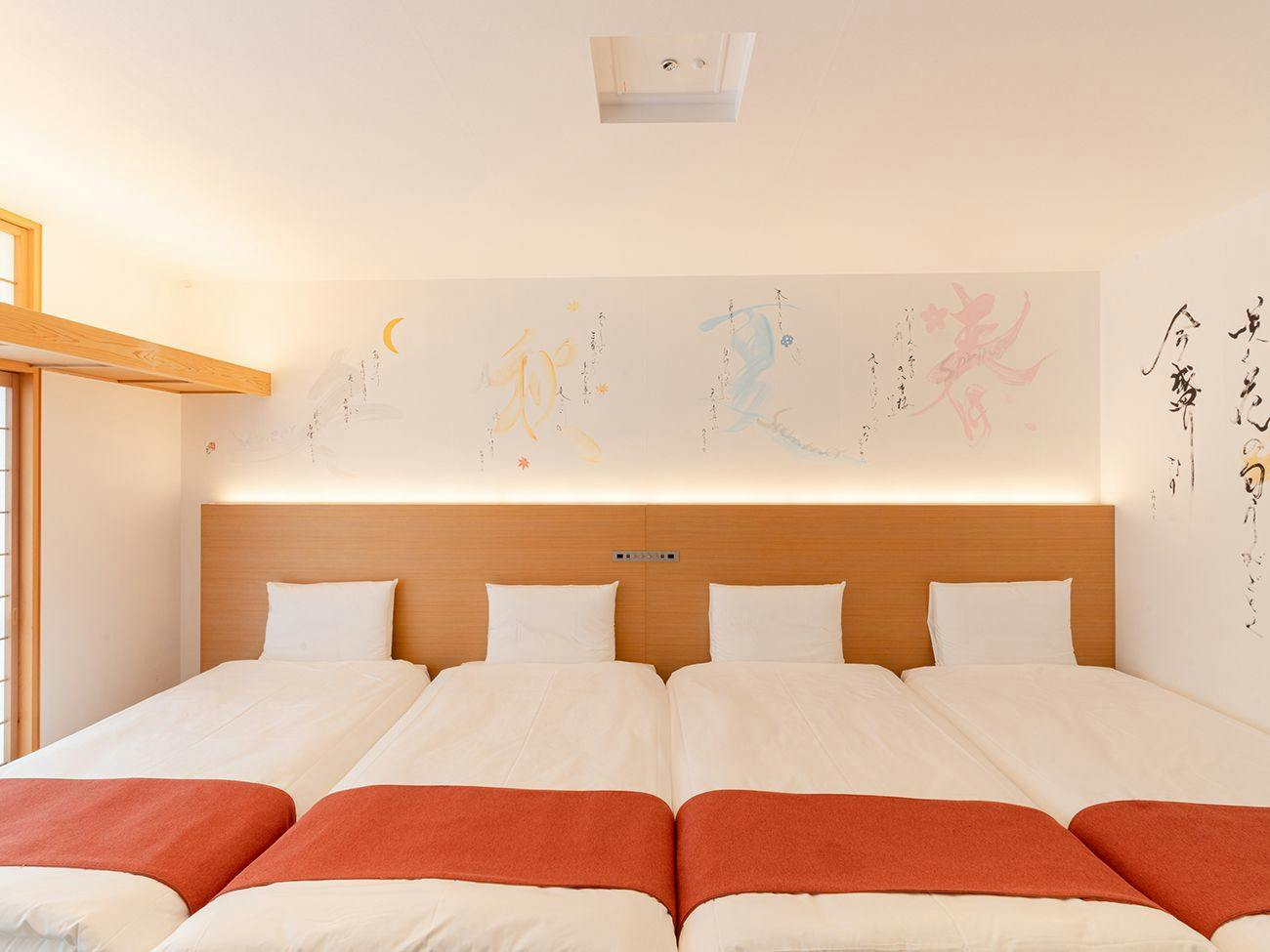 Hotel Tenpyo Naramachi